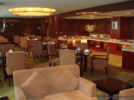 Shen Zhou International Hotel Peking Restaurace fotografie
